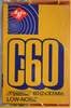 Compact Cassette: AGFA  -  60