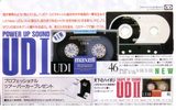 Compact Cassette: Maxell / Hitachi Maxell - UDI 60