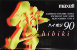 Compact Cassette: Maxell / Hitachi Maxell - Hibiki 90