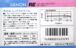 Compact Cassette: Nippon Columbia / Denon Denon - Re 120