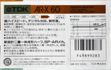 Compact Cassette: TDK  - AR-X 60