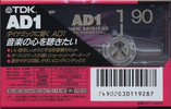 Compact Cassette: TDK  - AD1 90