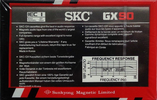 Compact Cassette: Sunkyong Magnetic Limited (SKM) SKC - GX 90