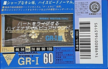 Compact Cassette: Nippon Columbia / Denon Denon - GR-I U 60