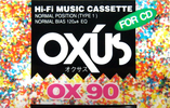 Compact Cassette:  Oxus -  90