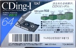 Compact Cassette: TDK  - CDing-I 64