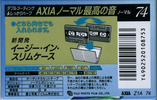 Compact Cassette: FUJI AXIA - Z1 74