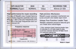 Compact Cassette: Maxell / Hitachi Maxell - LN 60