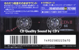 Compact Cassette: Maxell / Hitachi Maxell - CD's II 64