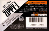 Compact Cassette: Nippon Columbia / Denon Denon - Zippy-I 64