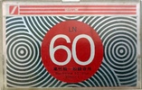 Compact Cassette: Unknown Seiyu -  60