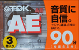 3 pack: TDK  - AE 90