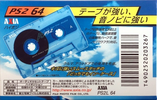 Compact Cassette: FUJI AXIA - PS-2 64