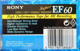 Compact Cassette: Sony  - Super EF 60