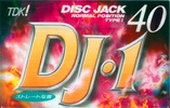 Compact Cassette: TDK  - DJ1 40