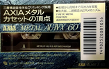 Compact Cassette: FUJI AXIA - AU-IVx 60