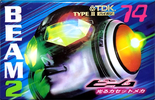 Compact Cassette: TDK  - Beam 2 74