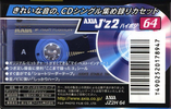 Compact Cassette: FUJI AXIA - J`z 2 64