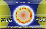 Compact Cassette:  Delstar -  60