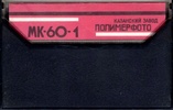 Compact Cassette: Polymerphoto Assofoto - MK 60-1 60