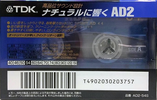 Compact Cassette: TDK  - AD2 54