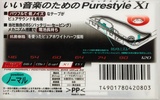 Compact Cassette Sony XI 120 "Purestyle C-120X1D" Type I Normal 1997 Japan