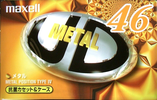 Compact Cassette: Maxell / Hitachi Maxell - Metal UD 46