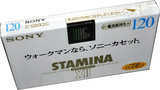 Compact Cassette: Sony  - Stamina XII 120