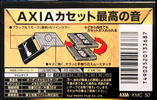 Compact Cassette: FUJI AXIA - K Metal 50