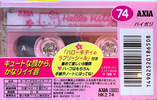 Compact Cassette: FUJI AXIA - Hello Kitty 74