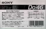 Compact Cassette: Sony  - Do 46