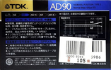 Compact Cassette: TDK  - AD 90