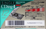 Compact Cassette: TDK  - CDing-II Single 12