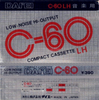 Compact Cassette Daiei LH 60 Type I Normal 1976 Japan