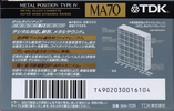 Compact Cassette: TDK  - MA 70