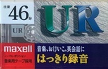 Compact Cassette: Maxell / Hitachi Maxell - UR 46