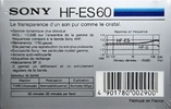 Compact Cassette: Sony  - HF-ES 60