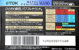 Compact Cassette: TDK  - MA 90