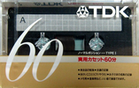 Compact Cassette: TDK  -  60