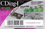 Compact Cassette: TDK  - CDing-I 54