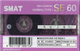 Compact Cassette: Sunkyong Magnetic Limited (SKM) Smat - SE 60