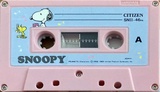 Compact Cassette Citizen Snoopy SN II 46 "SNII-46PA" Type I Normal 1985 Japan