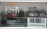 Compact Cassette: Sony  - Metal ES-IV 74