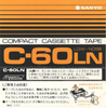 Compact Cassette:  Sanyo - LN 60