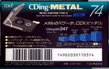 Compact Cassette: TDK  - CDing-Metal 74