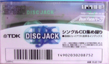 Compact Cassette: TDK  - Disc Jack 74