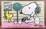 Compact Cassette Citizen Snoopy SN II 46 "SNII-46PA" Type I Normal 1985 Japan