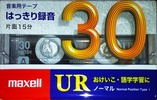 Compact Cassette: Maxell / Hitachi Maxell - UR 30