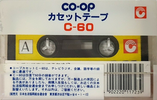 Compact Cassette: Nippon Columbia / Denon CO-OP -  60