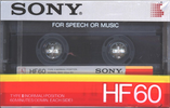 Compact Cassette: Sony  - HF 60